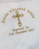 Pretty Embroidered Traditional Baby Shawl, Personalised Christening Shawl, Baptism Shawl, Naming Day shawl